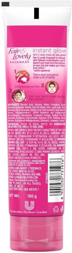 FAIR LOVELY INSTANT FACE WASH 100G