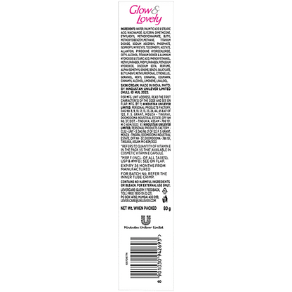 FAIR AND LOVELY ADVANCE MULTIVITAMINE