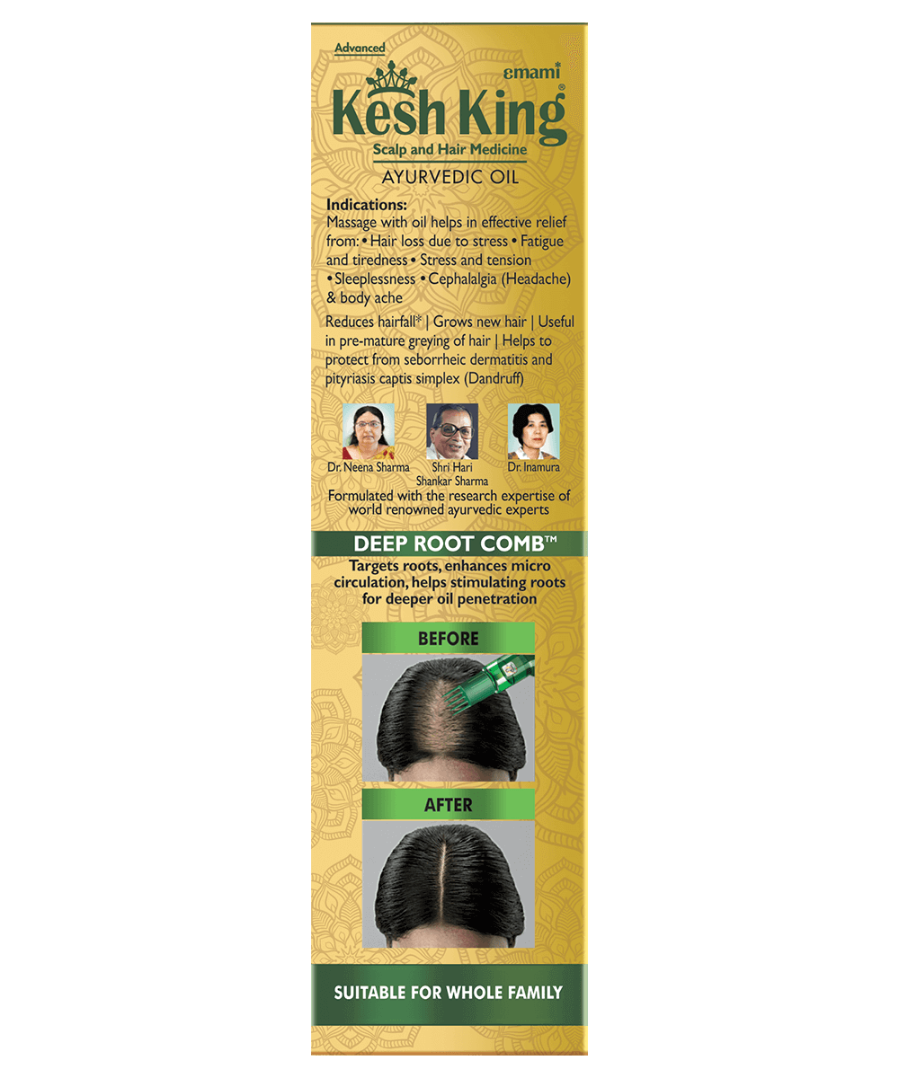 Kesh King Ayurvedic Medicinal Oil 100ml