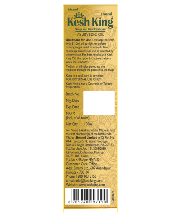 Emami Kesh King Ayurvedic Hair Oil 100 ml