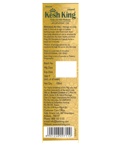 Emami Kesh King Ayurvedic Hair Oil 100 ml