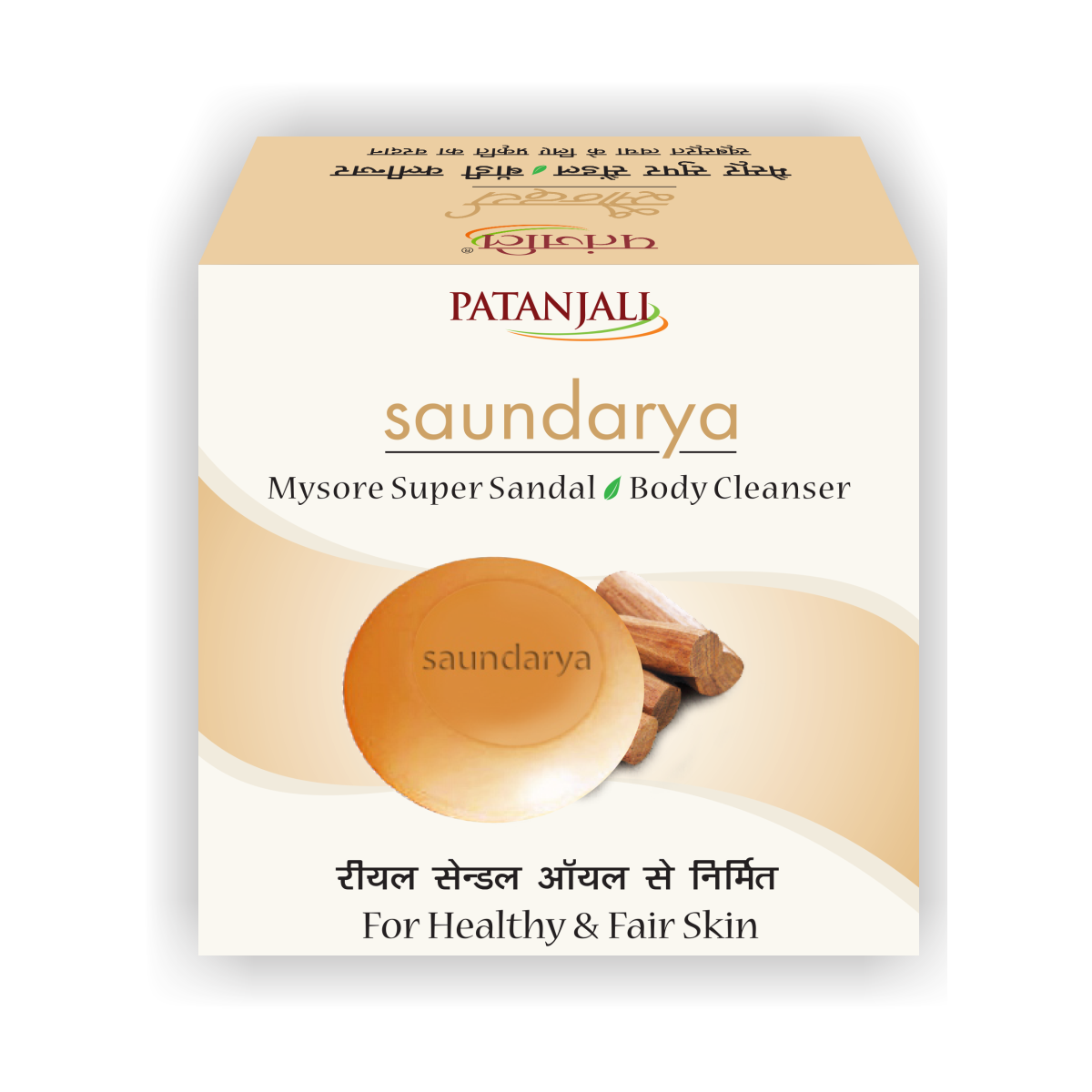 Patanjali Saundarya Sandal Body Cleanser - 75gm