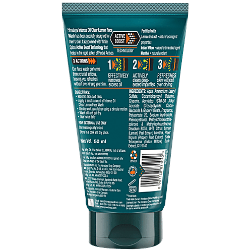 Himalaya Men Power Glow Licorice Face Wash (100ml) (MRP - 180)