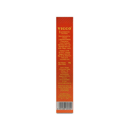 Vicco Turmeric Cream