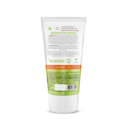 Mamaearth Vitamin C Face Wash 50ml