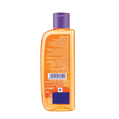 Clean & Clear Foaming Face Wash - 150ml