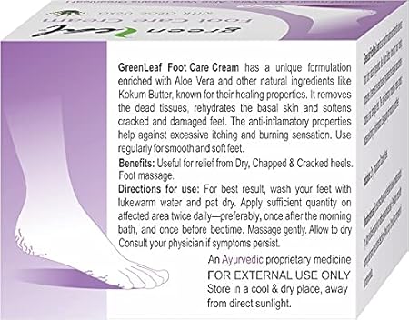 GREEN LEAF FOOT CARE CREAM WITH ALOE VERA