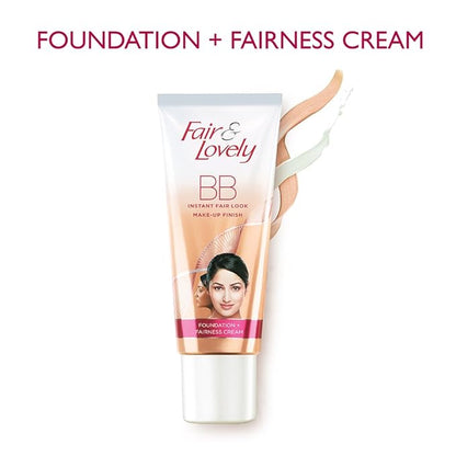 FAIR AND LOVELY BB PLUS CREAM 40 G