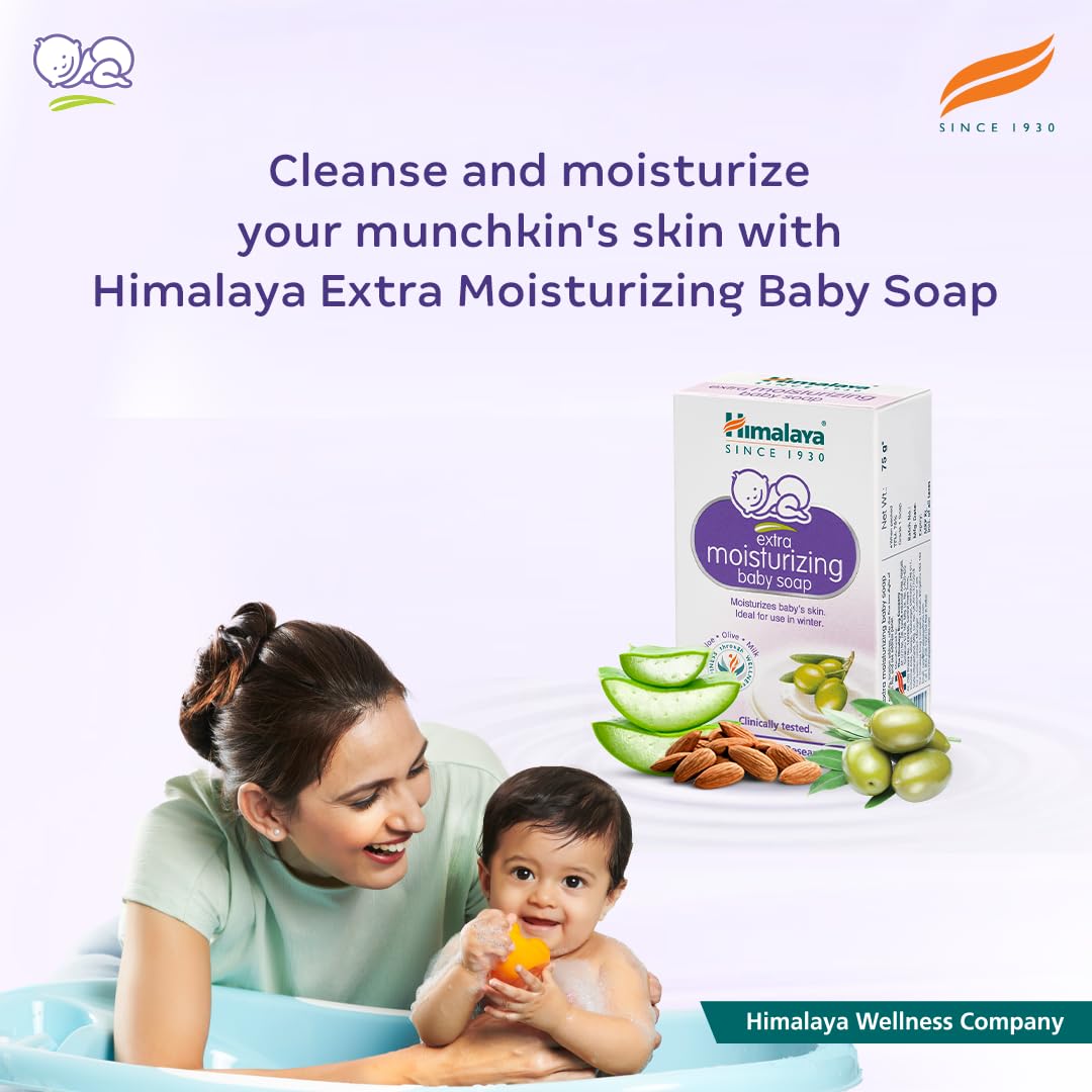 Himalaya Extra Moisturizing Baby Soap - 125g