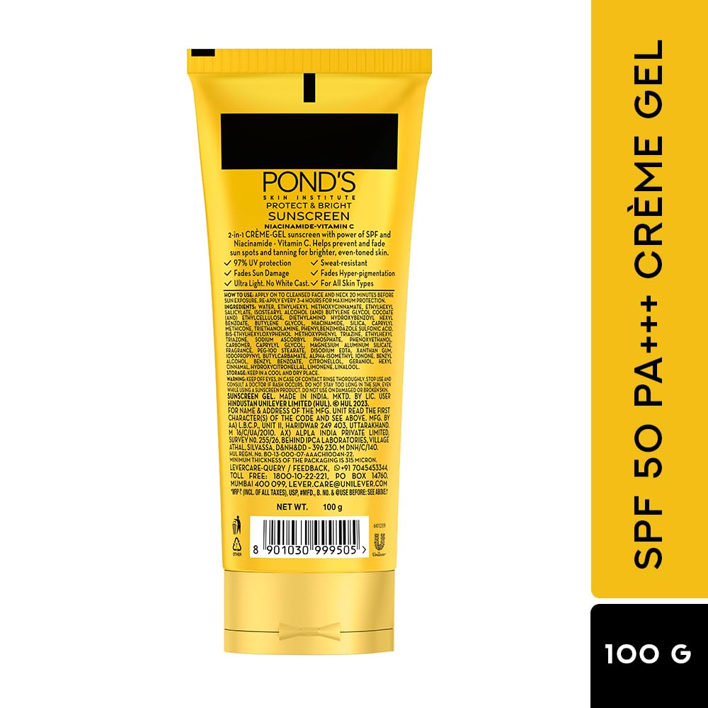 Pond's Serum Boost Sunscreen Gel SPF 50 (100g)