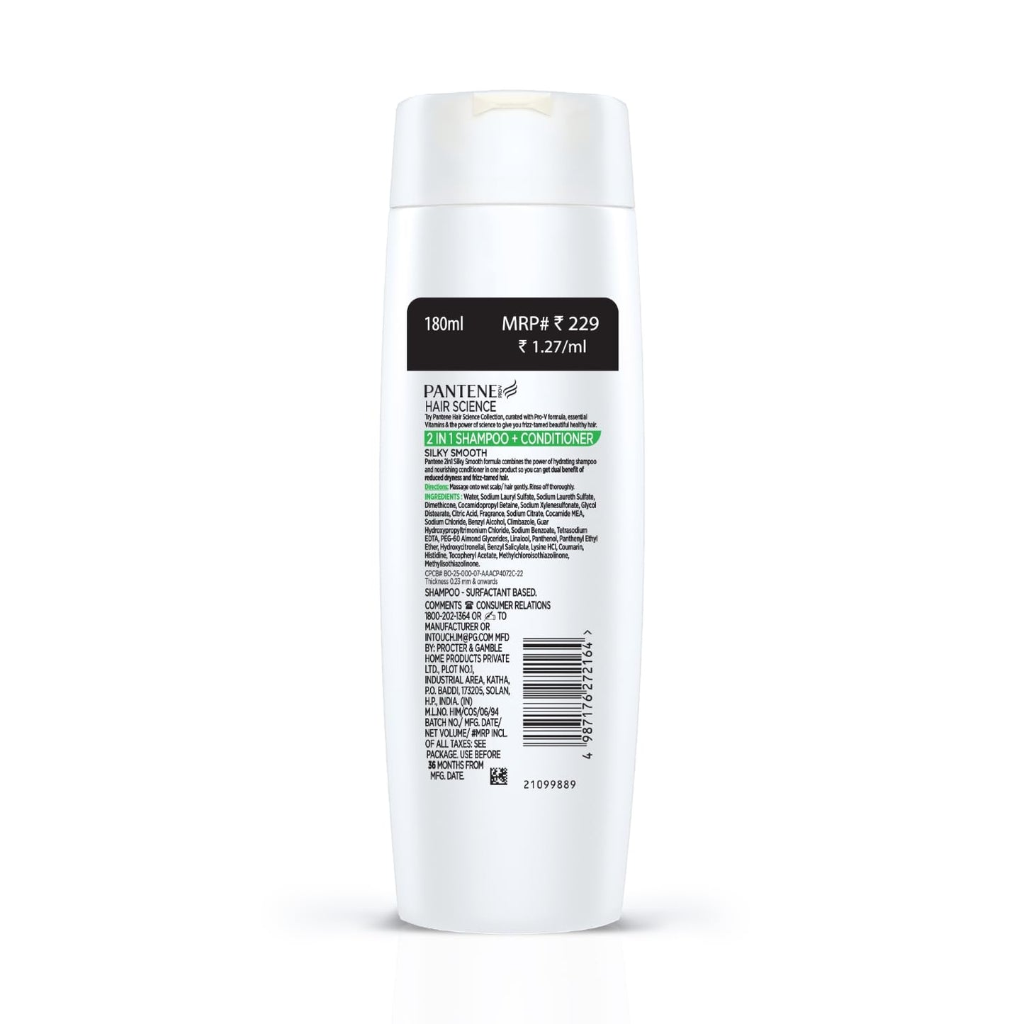 Pantene 2in1 Silky Smooth Care - 180ml