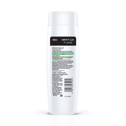 Pantene 2in1 Silky Smooth Care - 180ml