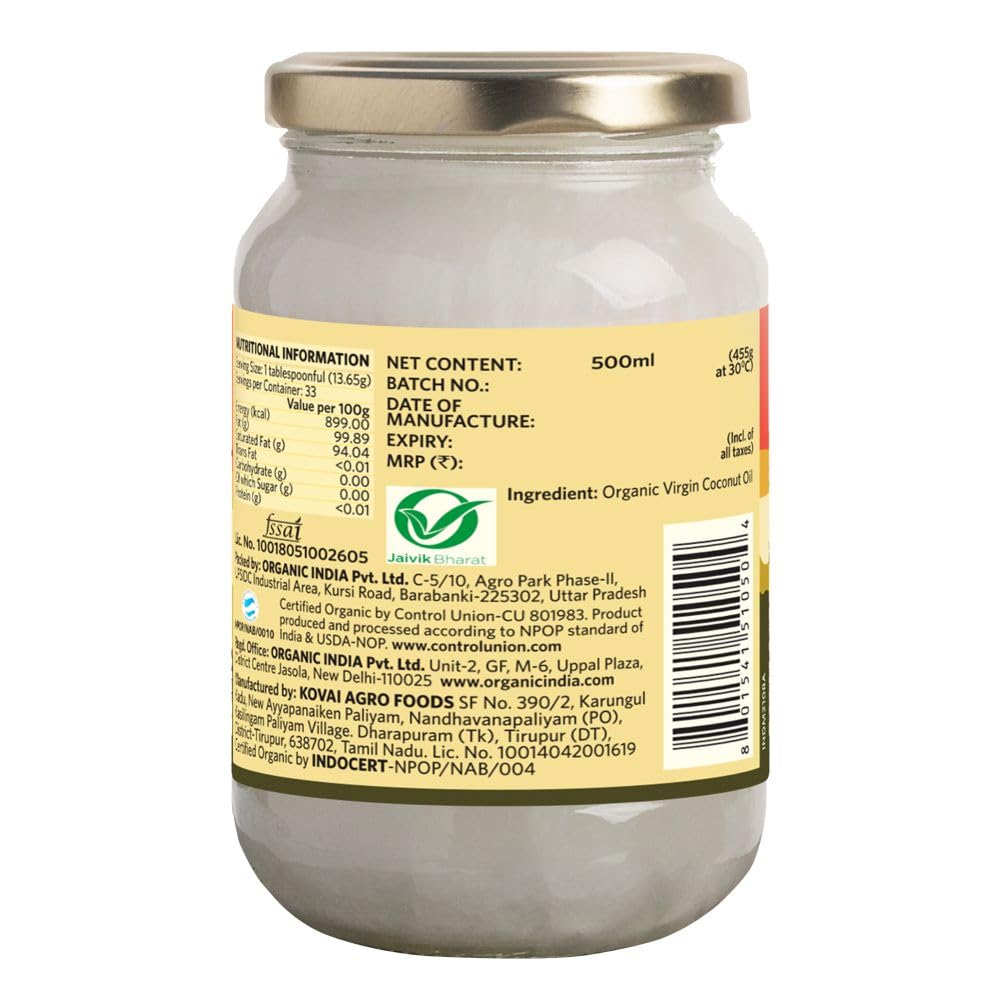 Organic India Virgin Coconut Oil - 500ml