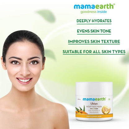 Mamaearth Ubtan Night Face Mask (100g)