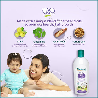 Himalaya Baby Hair Oil - 100ml