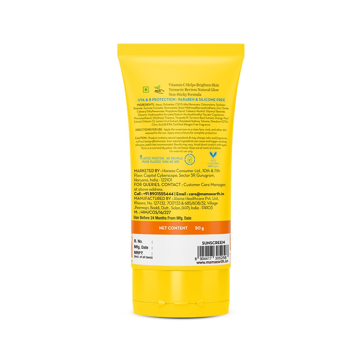 Mamaearth Vitamin C Daily Glow Sunscreen - 50gm