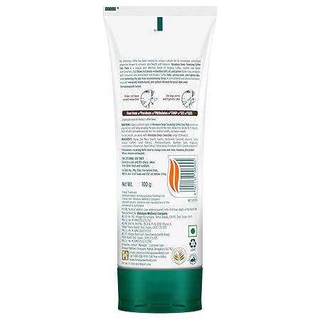 Himalaya Deep Cleansing Coffee Face Pack To Tighten & Purify Skin - 100g