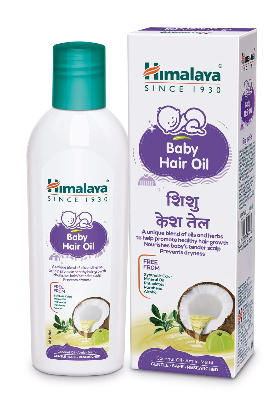 Himalaya Baby Hair Oil - 100ml