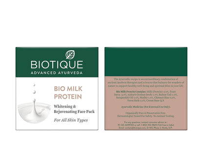 Biotique Milk Protein Instant Glow Brightening Face Pack - 50 g