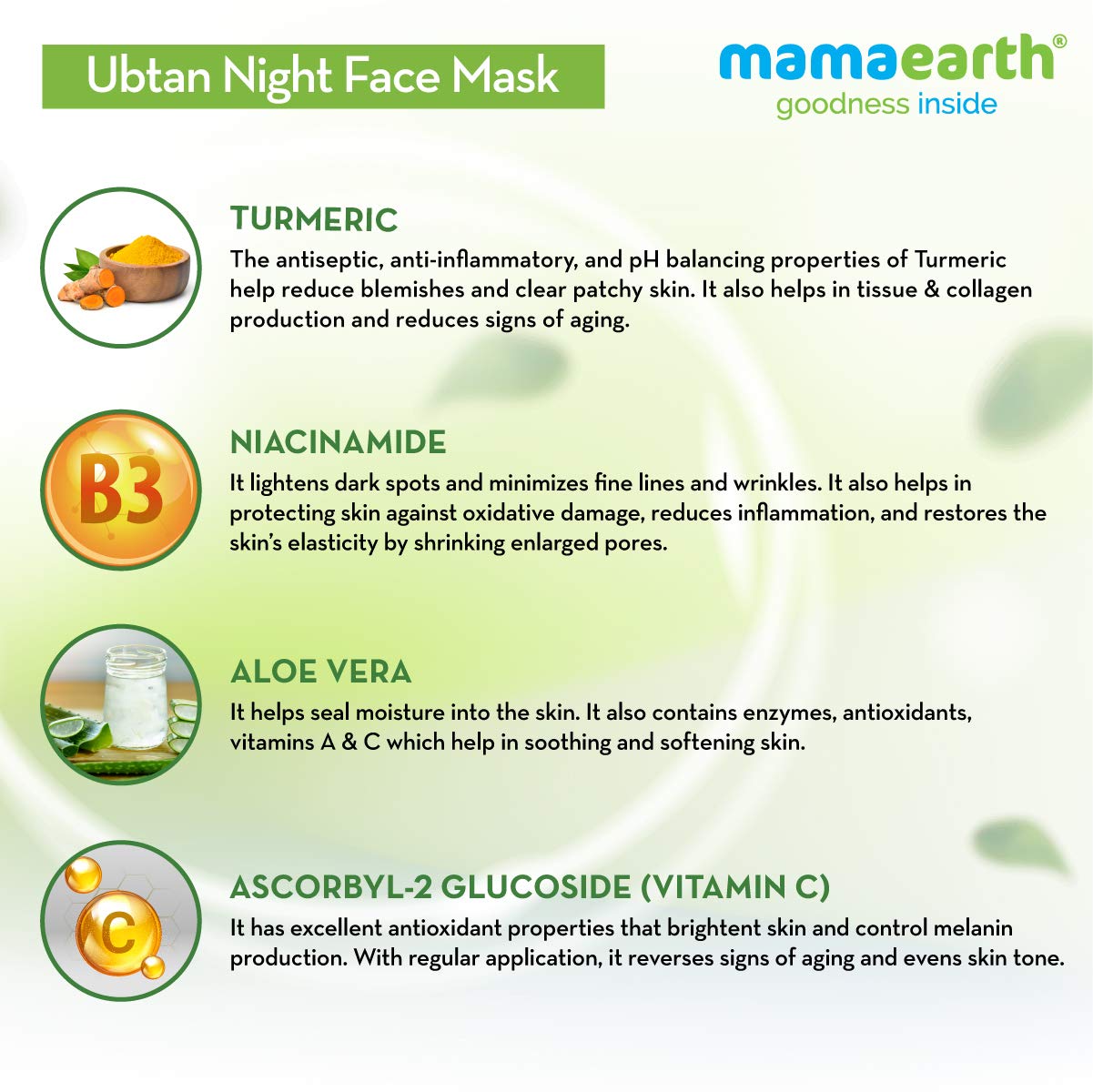 Mamaearth Ubtan Night Face Mask (100g)