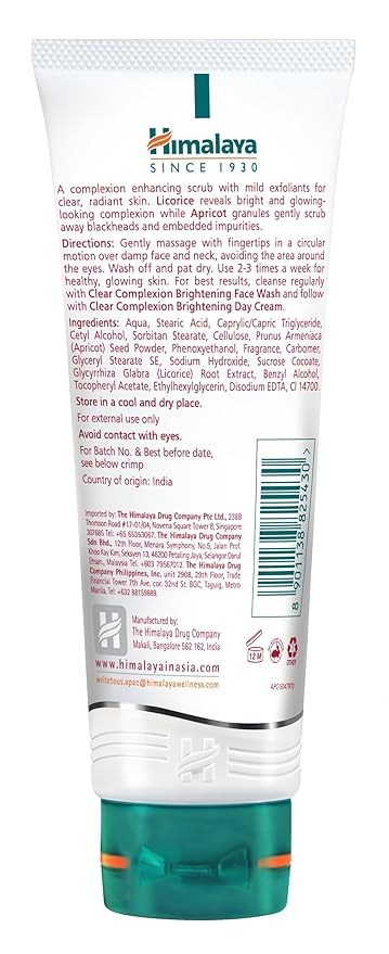 Himalaya Herbals Clear Complexion Whitening Face Scrub  100GM