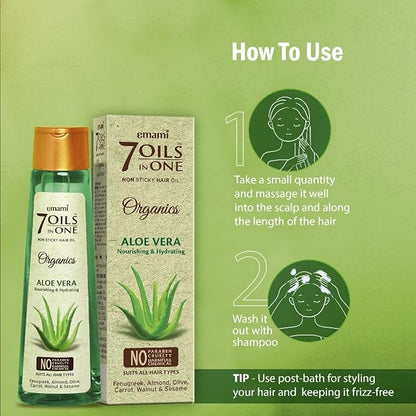 Emami 7 Oils In One Organics50ML