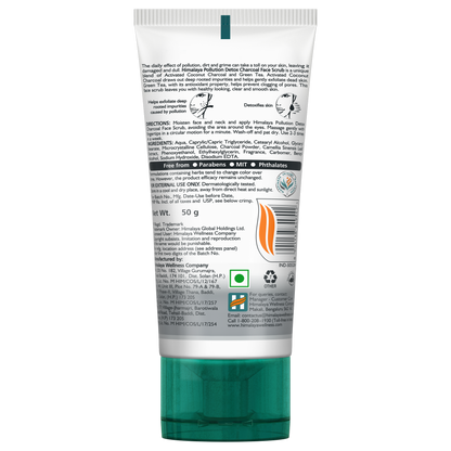 Himalaya pollution Detox charcoal face scrub