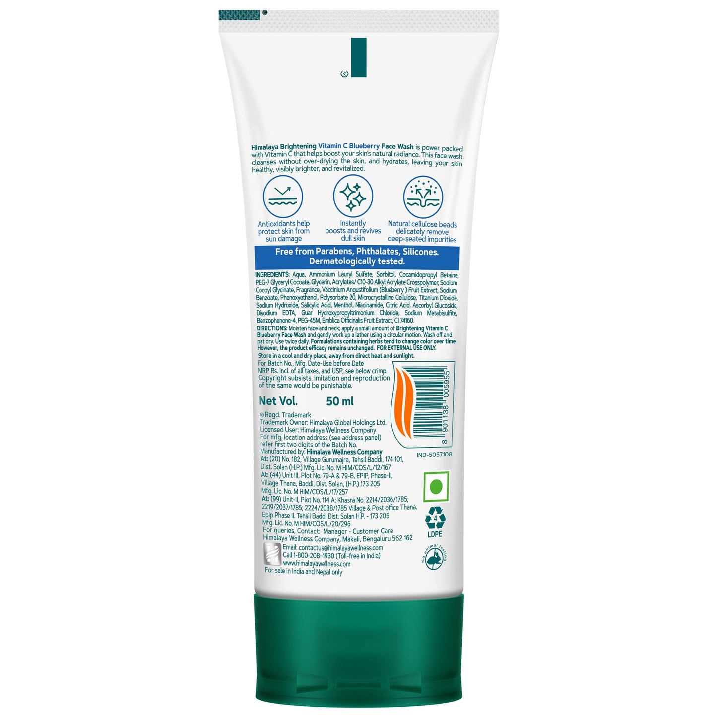 Himalaya Brightening Vitamin C Blueberry Face Wash 50ml