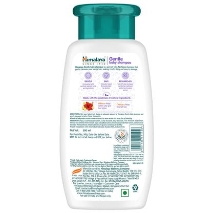 HIMALAYA GENTLE BABY SHAMPOO 100ML