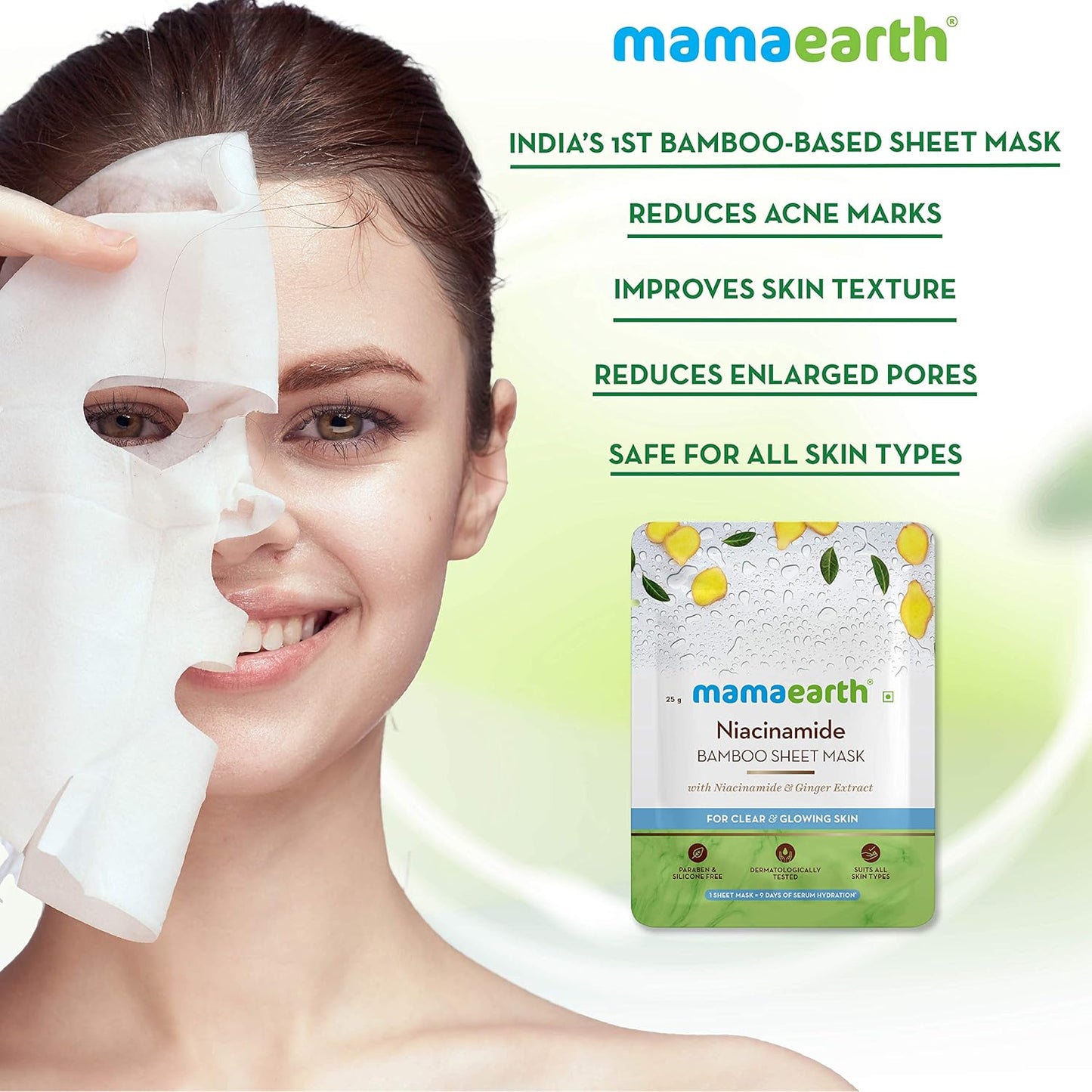 MAMAEARTH niacinamide sheet mask