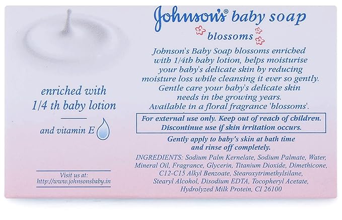 J J BABY BLOSS SOAP 75G