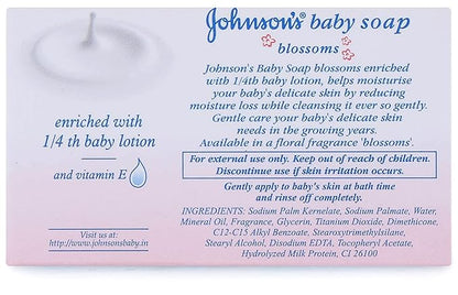 J J BABY BLOSS SOAP 75G