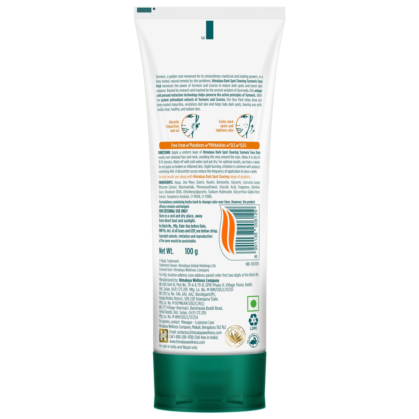 HIMALAYA DARK SPOT TURMERIC FACE PACK 50G