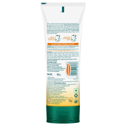 HIMALAYA SPOT CLEARING TURMERIC FACE SCRUB 100G