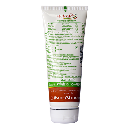 Patanjali Olive Almond Hair Conditioner - 100gm