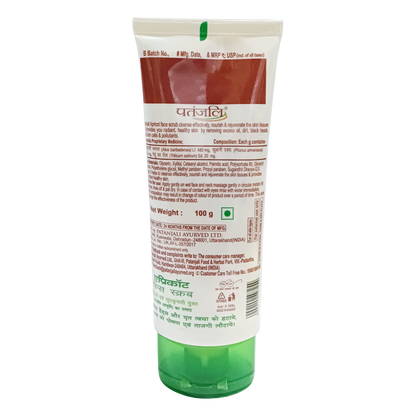 Patanjali Apricot Face Scrub 60Gm