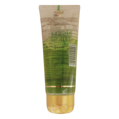 Patanjali Neem Tulsi Face Wash