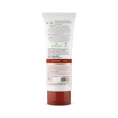 Mamaearth Bye Bye Blemishes face Wash - 100ml