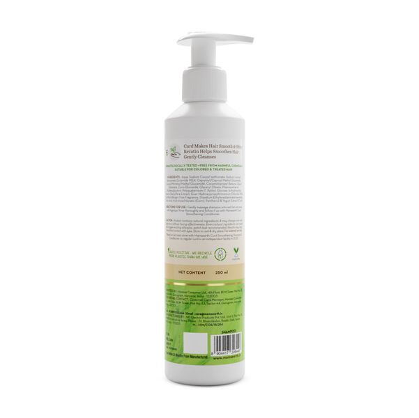 Mamaearth Curd Smoothening Shampoo - 250ml