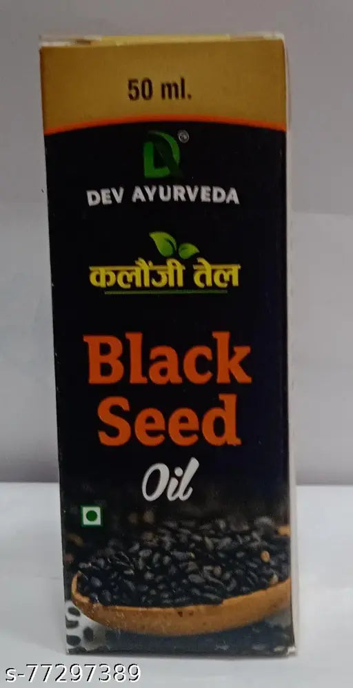 DEV Ayurveda Black Seed Oil 50ML